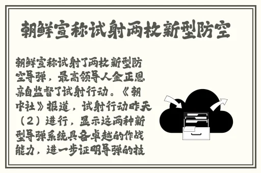 8008幸福宝官网隐藏统计