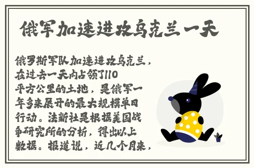 中文日产幕无线码一二